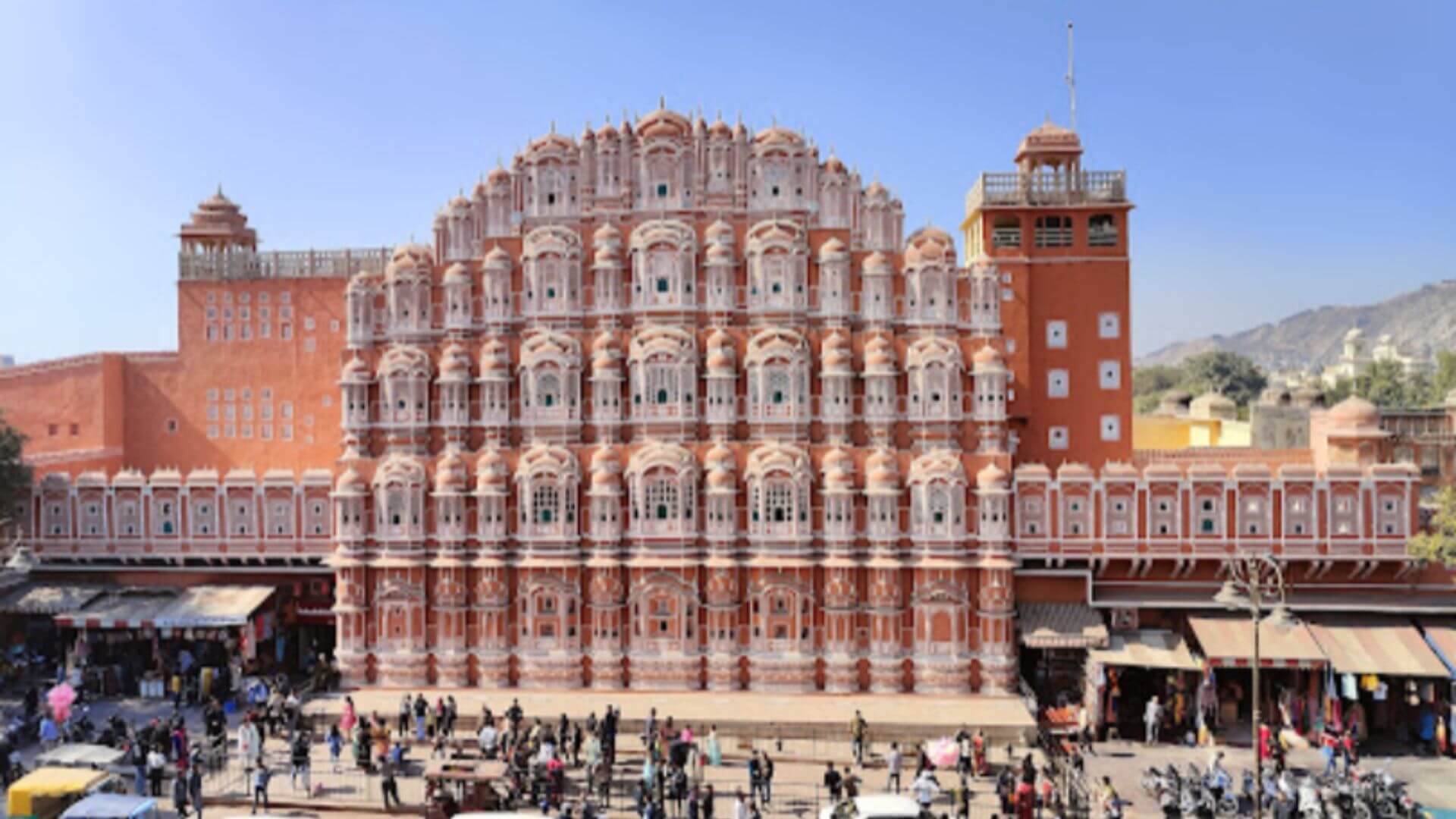 About  Jaipur