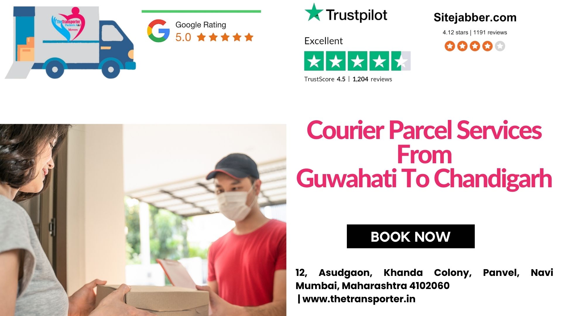 Parcel and Luggage Transport Services From Guwahati to Chandigarh
