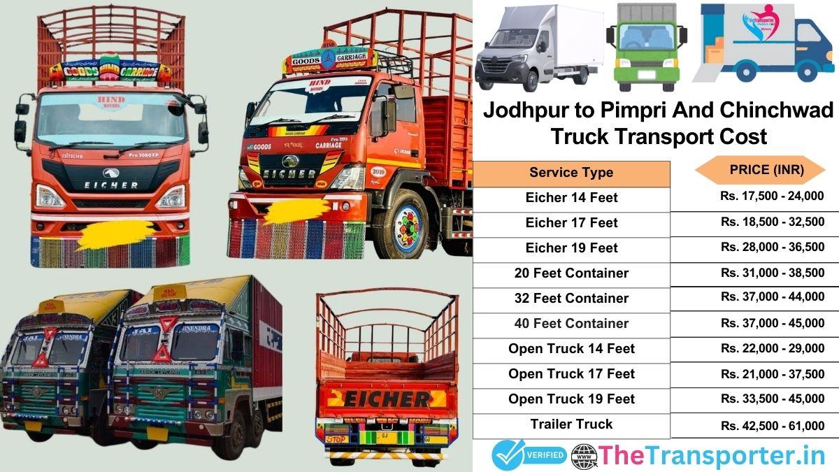 Truck charges list from Jodhpur to Pimpri and chinchwad