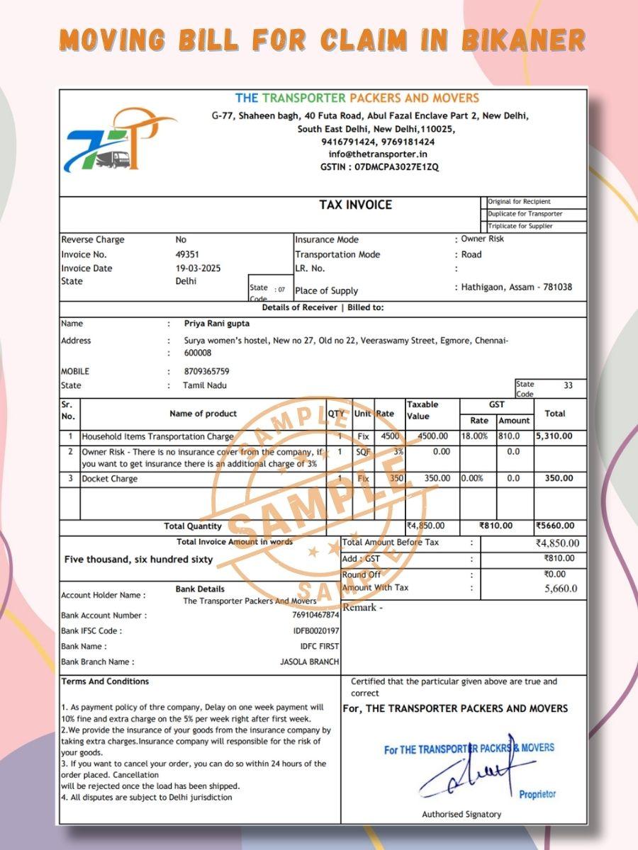 Verified packers and movers bill for claim in Bikaner