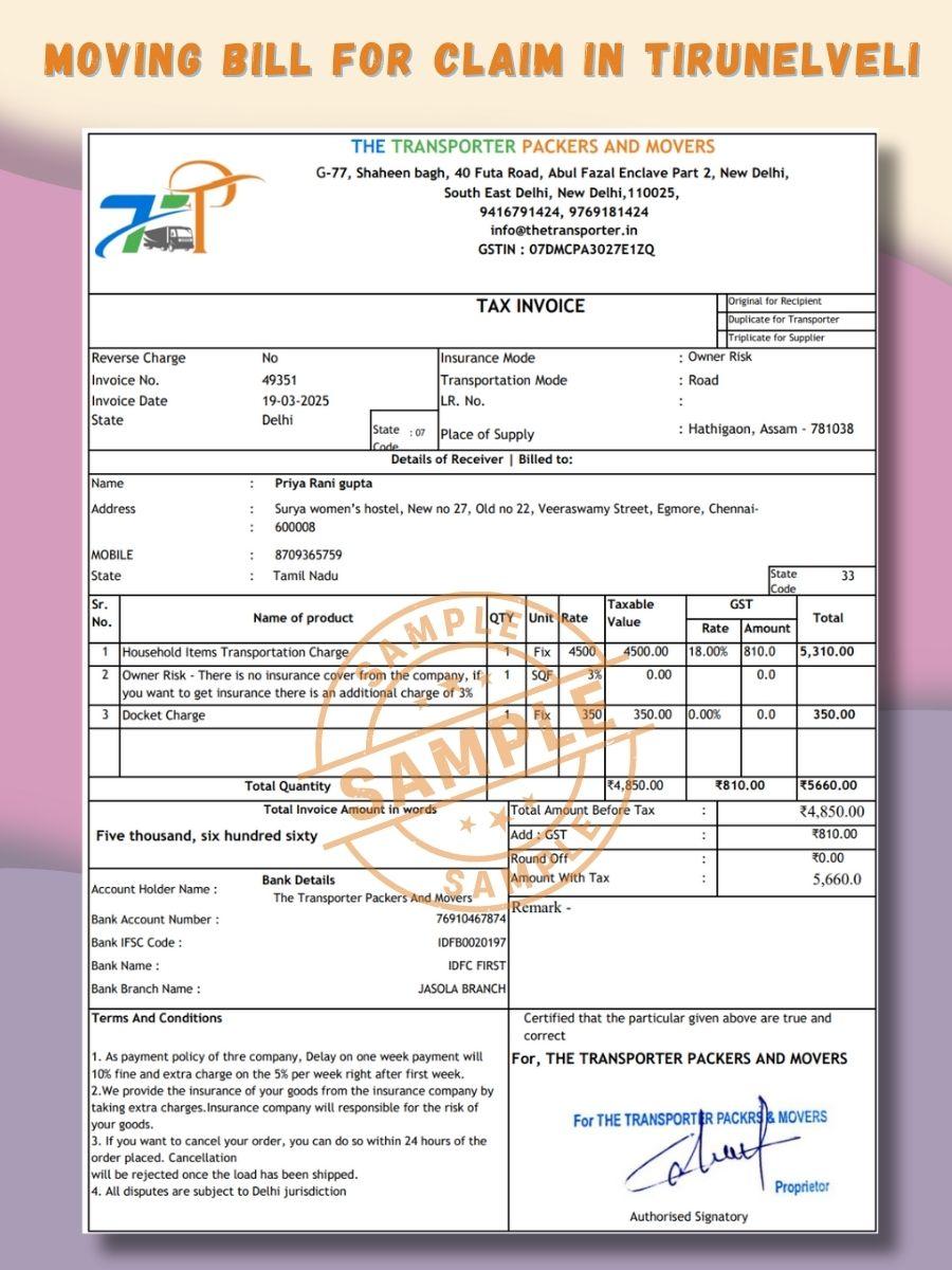 Verified Movers and Packers Bill for Claim in Tirunelveli