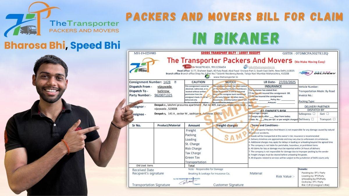 Packers and movers GST bill sample for Bikaner