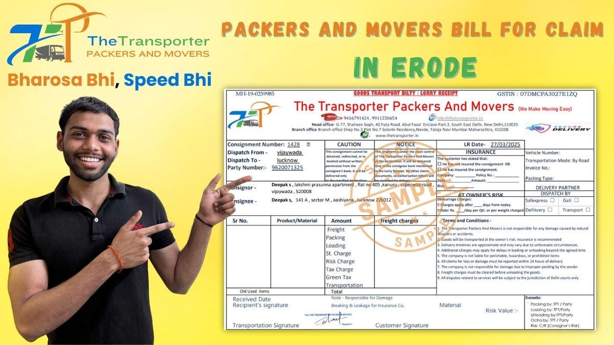 Packers and Movers Bill for Claim in Erode