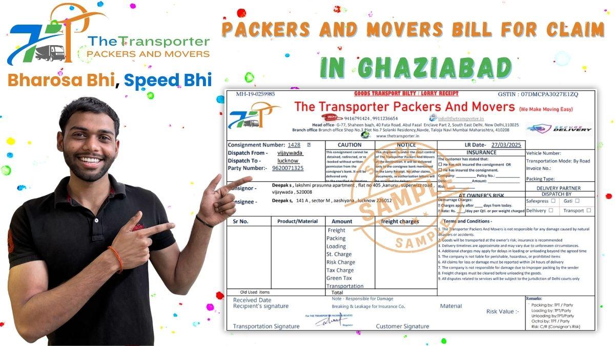 Packers and Movers Bill for Claim in Ghaziabad