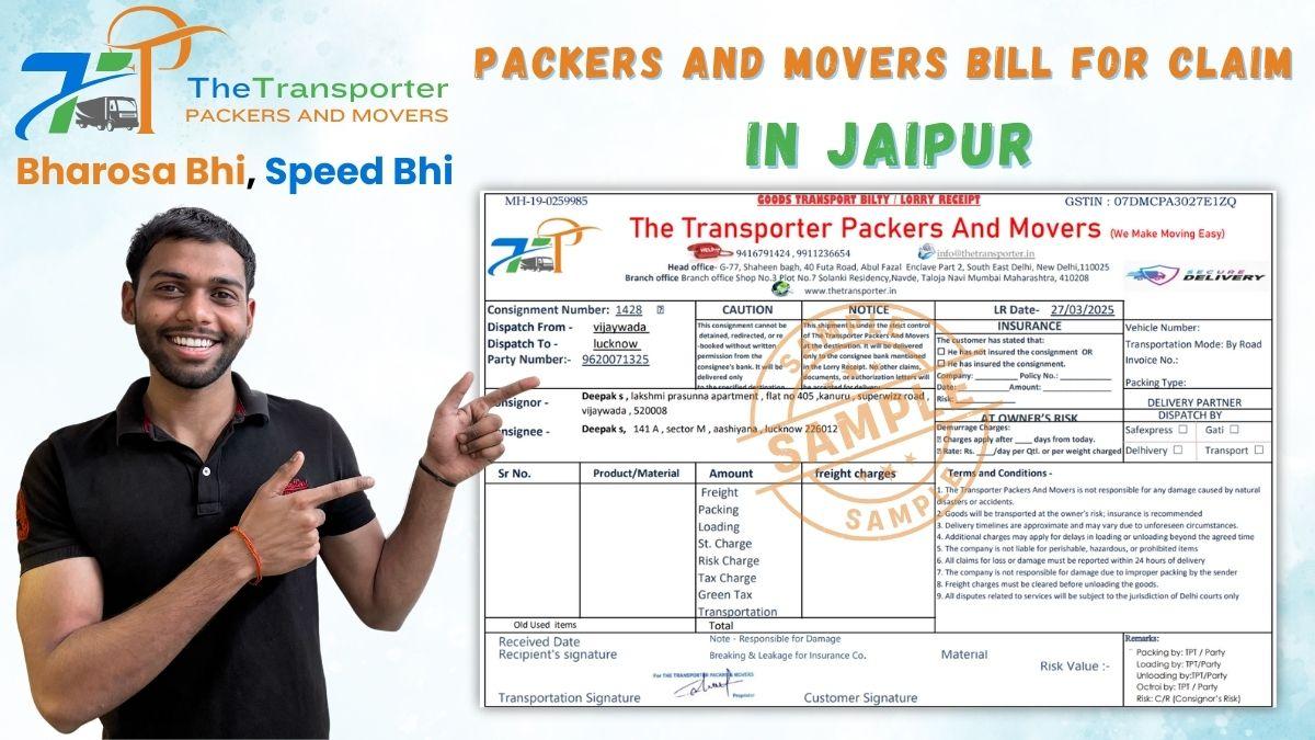 Packers and Movers Bill for Claim in Jaipur