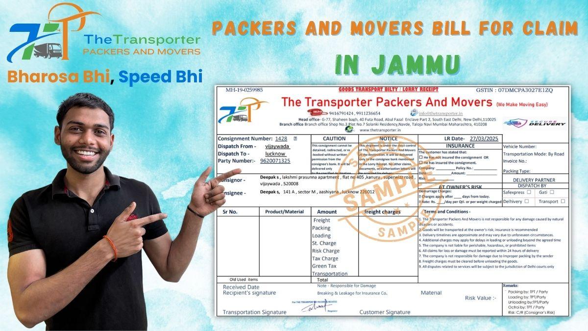 Packers and Movers Bill for Claim in Jammu