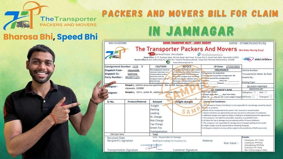 Packers and Movers Bill for Claim in Jamnagar