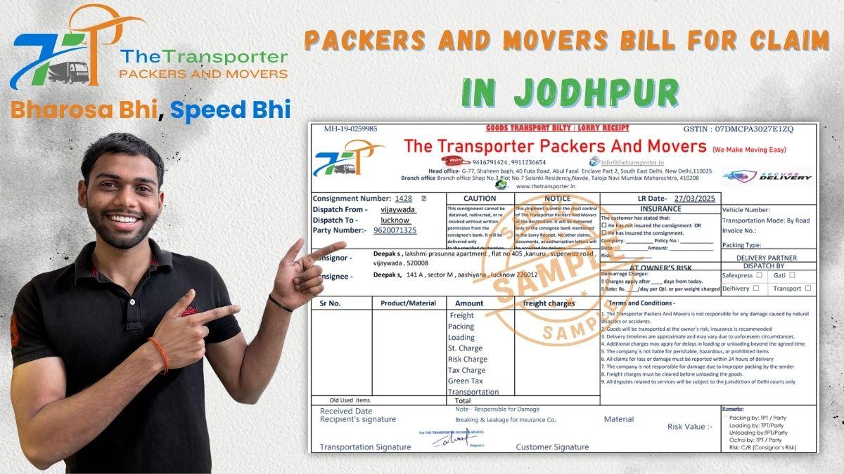 Packers and Movers Bill for Claim in Jodhpur