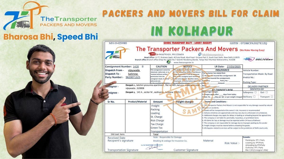 Packers and Movers Bill for Claim in Kolhapur