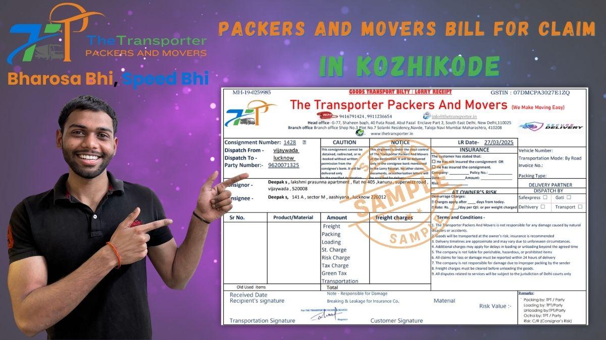 Packers and Movers Bill for Claim in Kozhikode