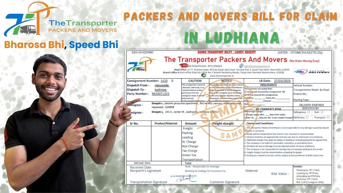 Packers and Movers Bill for Claim in Ludhiana