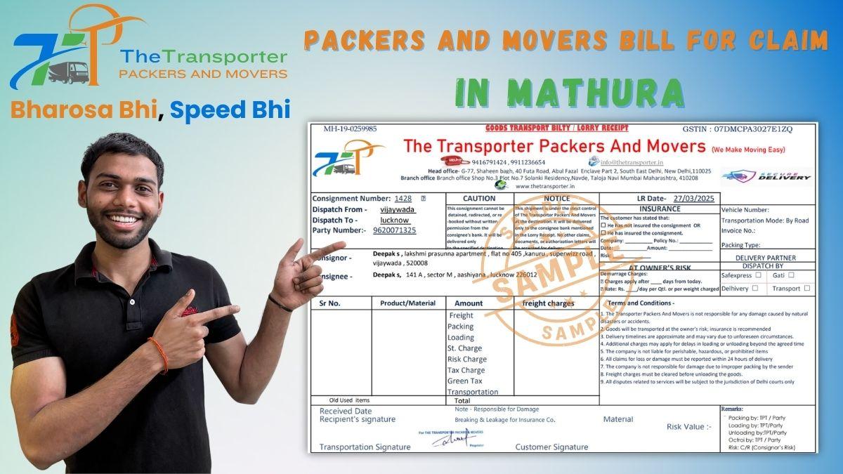 Packers and Movers Bill for Claim in Mathura