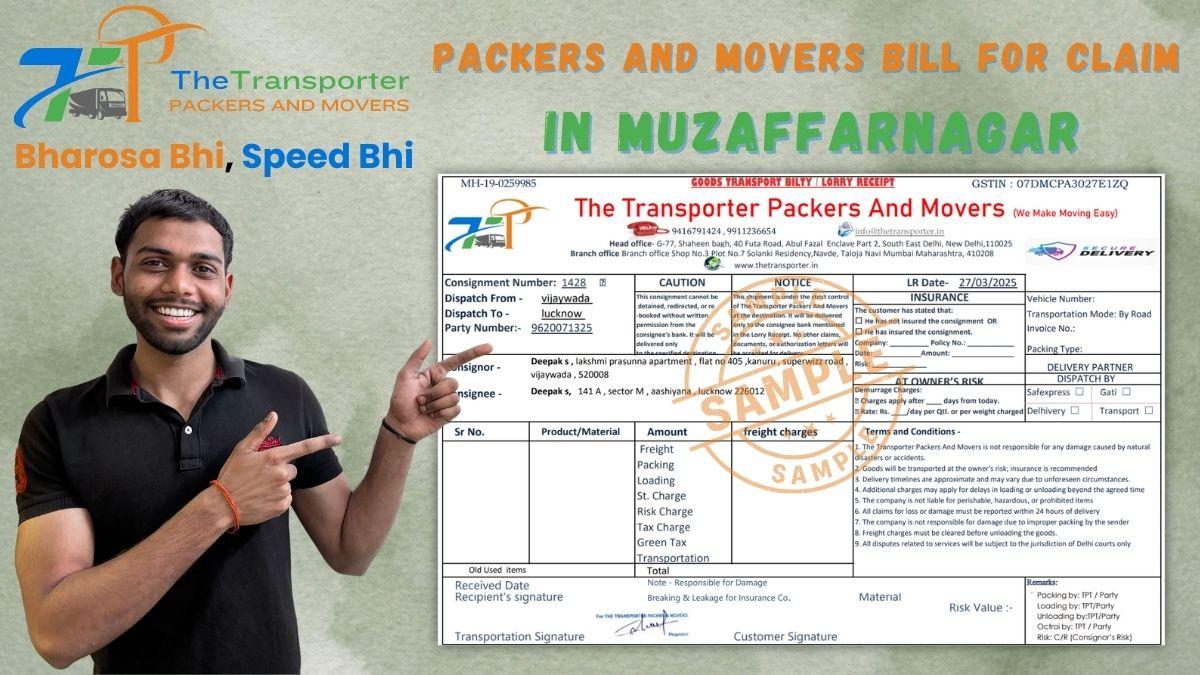 Packers and Movers Bill for Claim in Muzaffarnagar