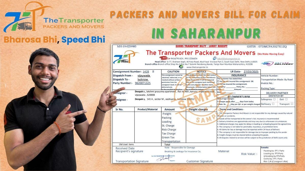 Packers and Movers Bill for Claim in Saharanpur