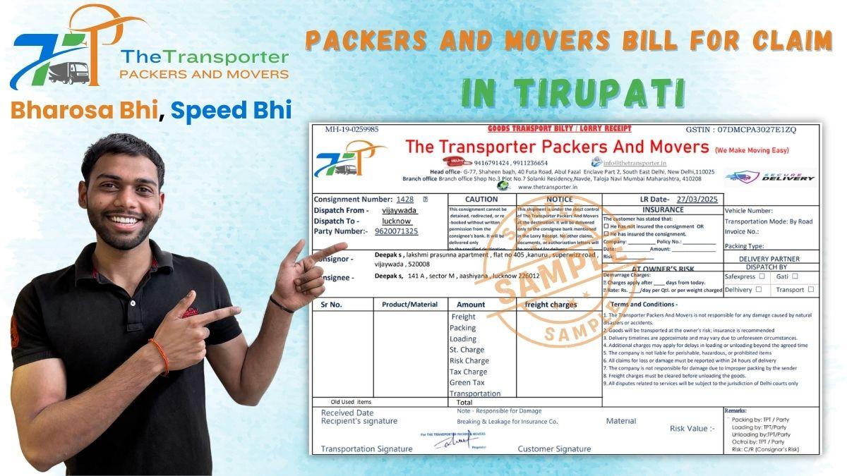 Packers and Movers Bill for Claim in Tirupati