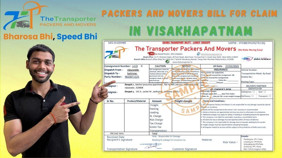 Packers and Movers Bill for Claim in Visakhapatnam